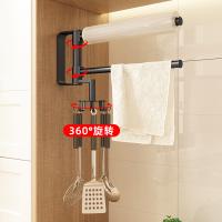 uploads/erp/collection/images/Home Garden/YiuQing/XU0630424/img_b/XU0630424_img_b_2